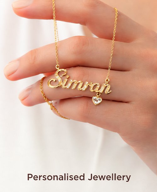 personalised